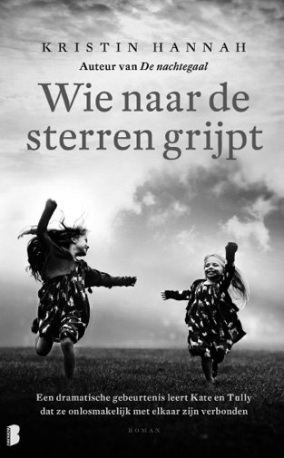 Cover of Aan het einde van de wereld (1974)