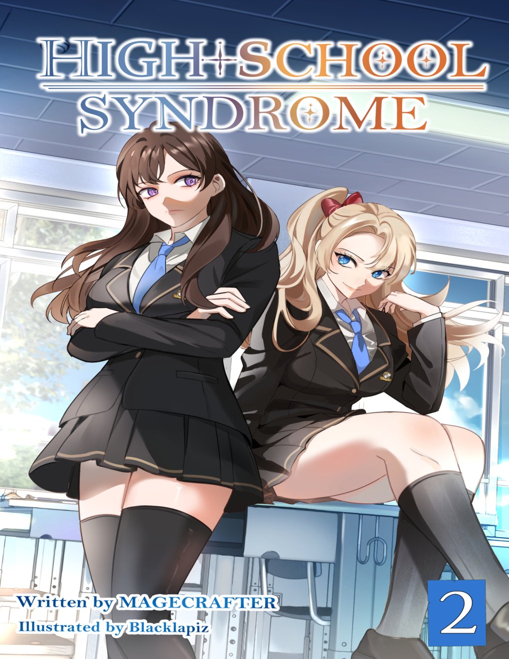 Cover of High School Syndrome: Vol 2