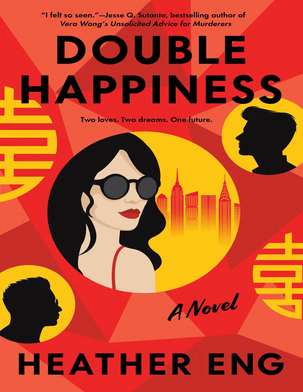 Cover of Double Happiness: A Novel