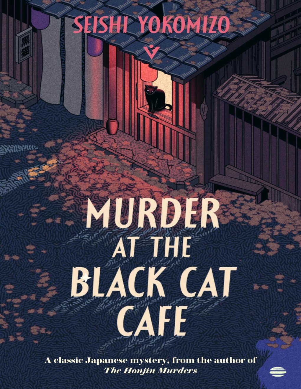 Cover of Murder at the Black Cat Cafe