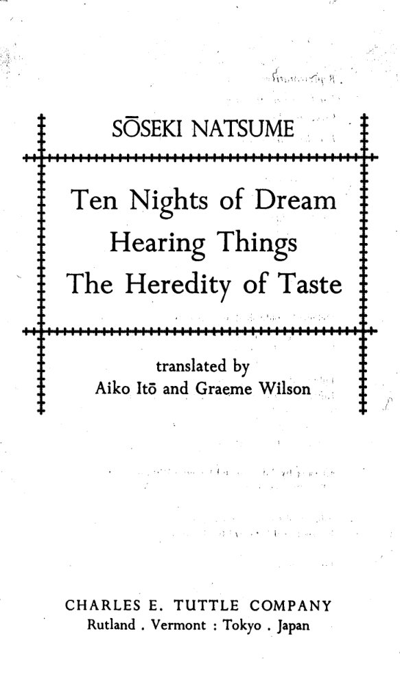 Cover of Ten Nights Dreams