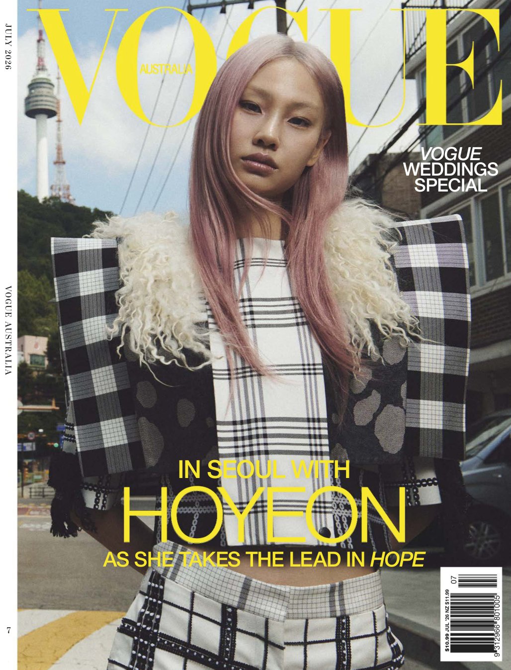 Cover of Vogue - JULY 2026