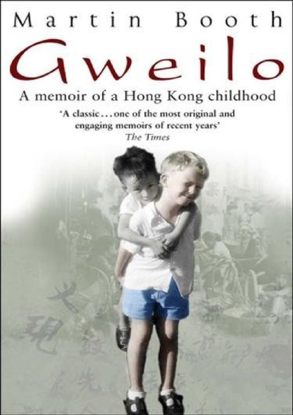 Cover of Gweilo