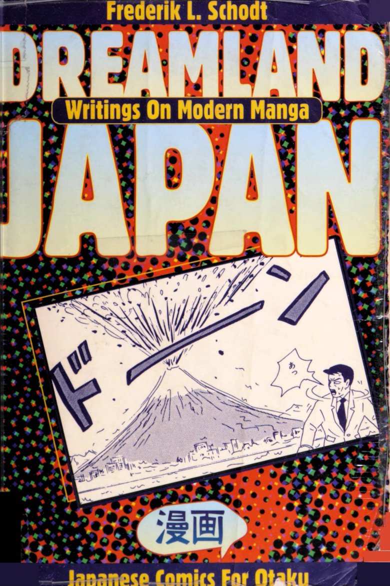 Cover of Dreamland Japan