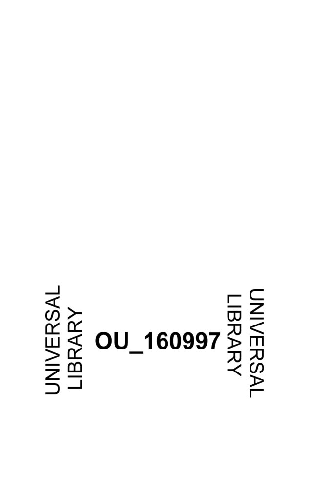 Cover of - OU 160997-m