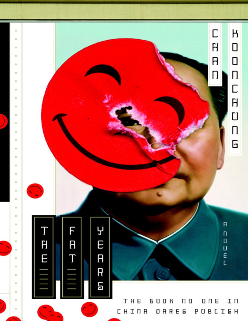 Cover of The Fat Years