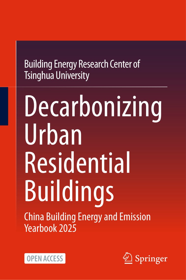 Cover of Decarbonizing Urban Residential Buildings