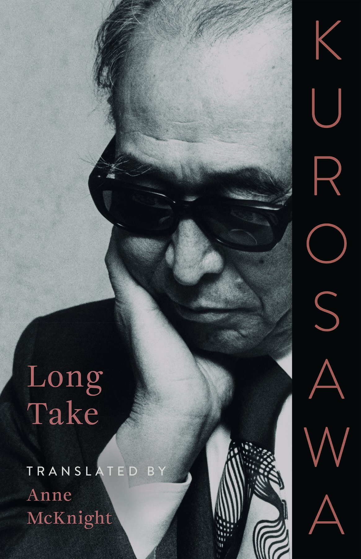 Cover of Long Take (1954)