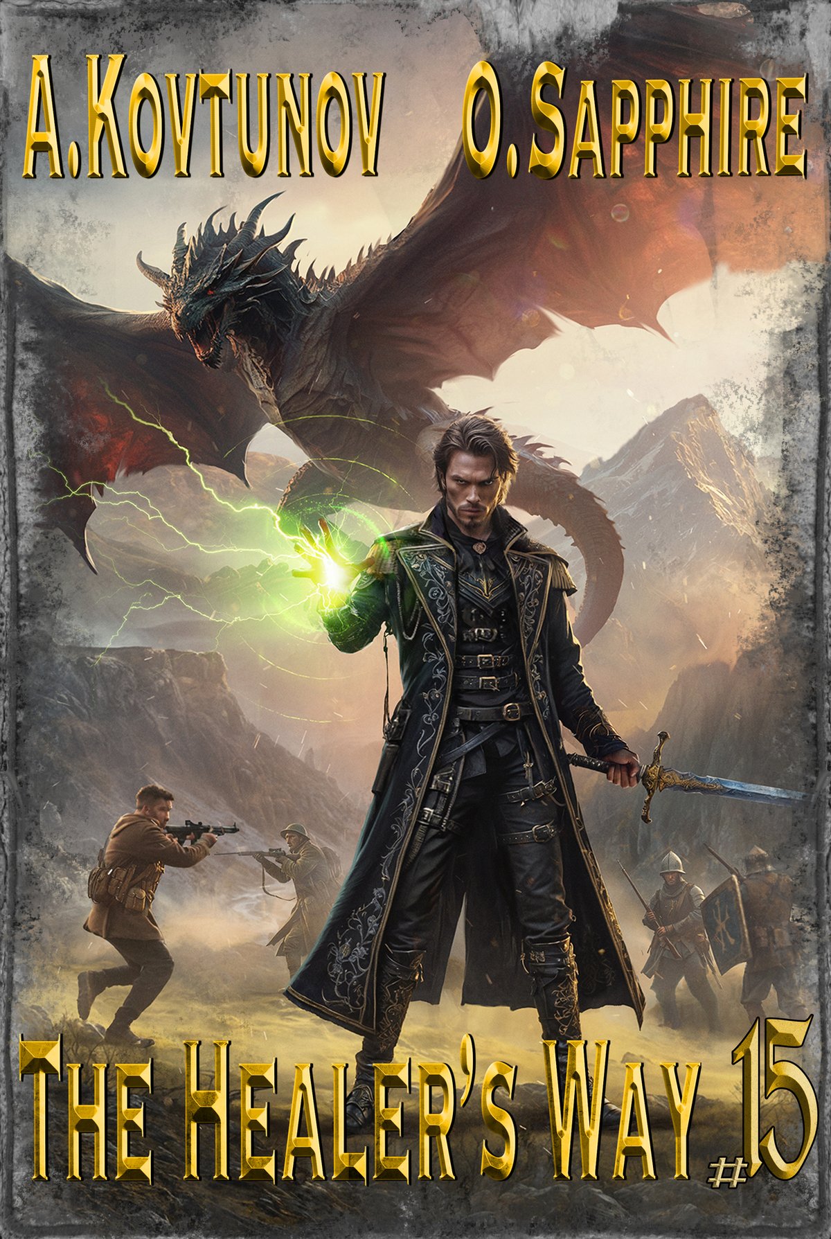 Cover of The Healer’s Way (Book 15): A Portal Progression Fantasy Series (The Healer's Way)