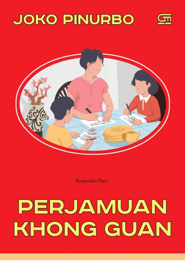 Cover of Perjamuan Khong Guan (SC)