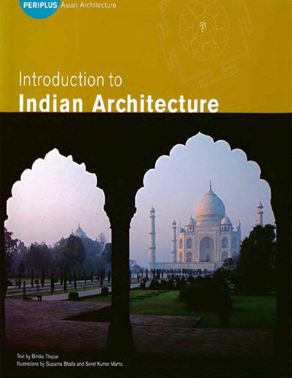 Cover of Introduction to Indian Architecture