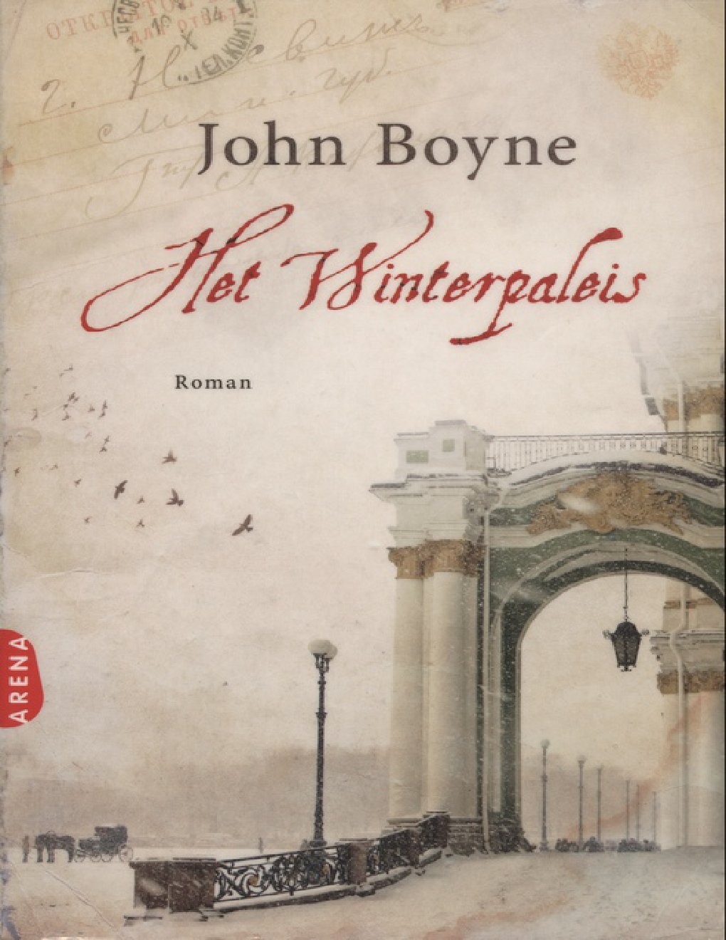 Cover of Het winterpaleis (2009)