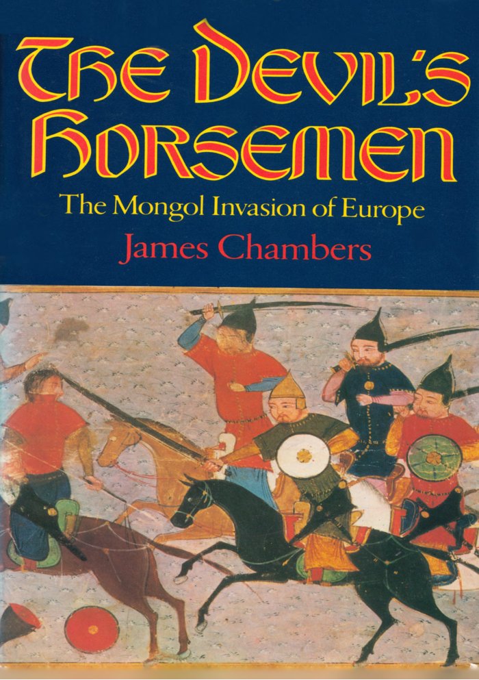 Cover of The (1979)