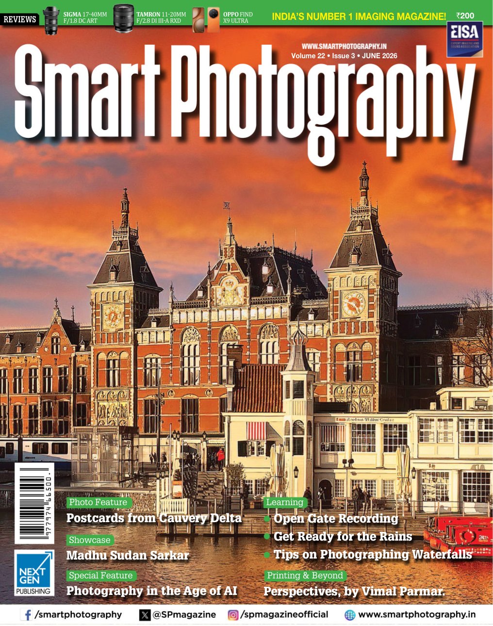 Cover of Madhu Sudan Sarkar