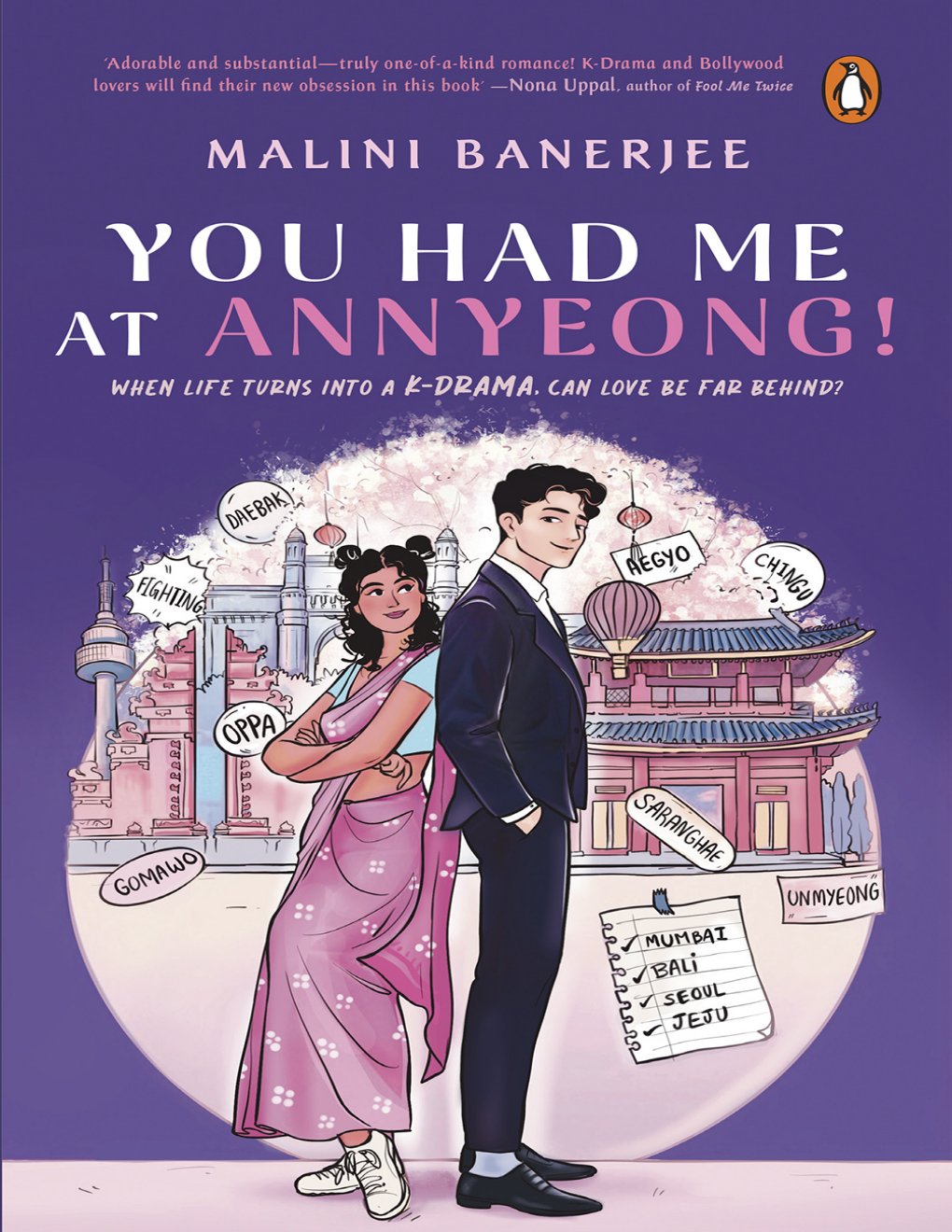 Cover of You Had Me At Annyeong!