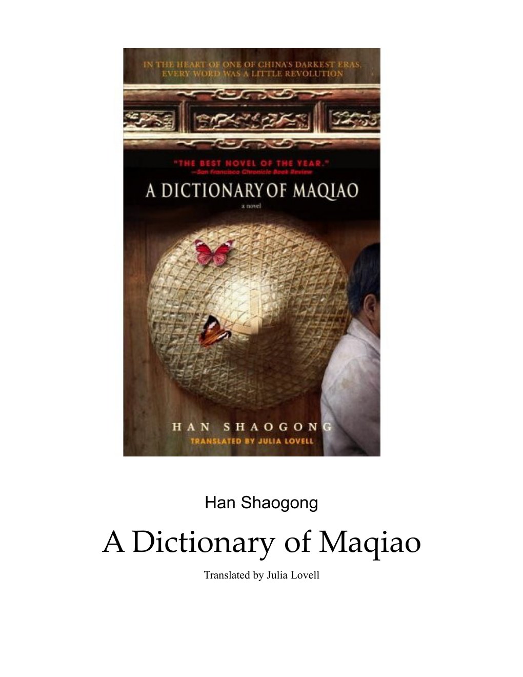 Cover of A Dictionary of Maqiao