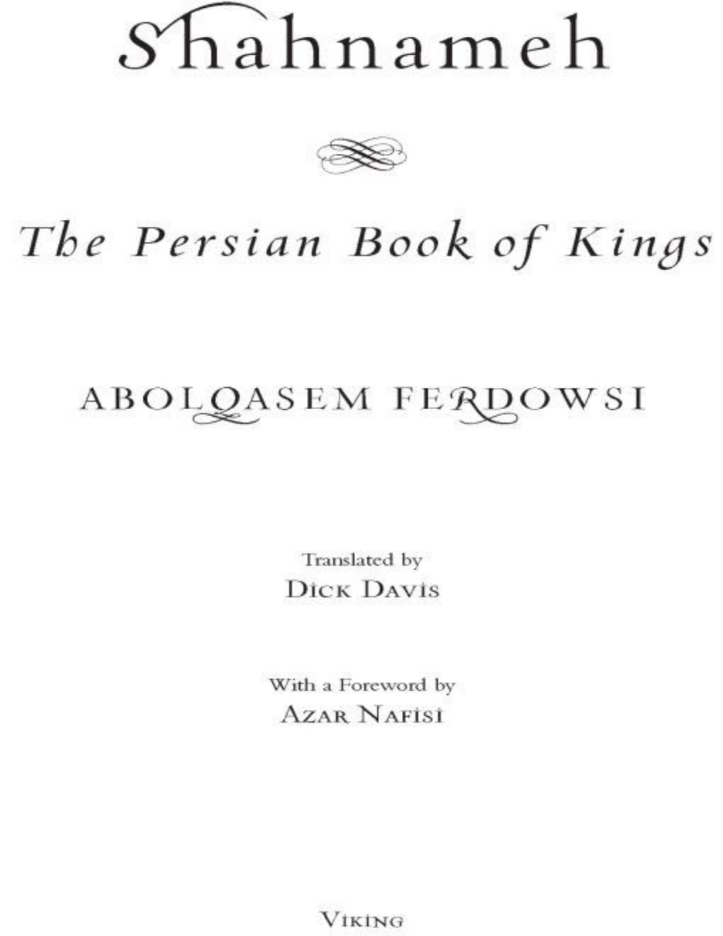 Cover of Shahnameh
