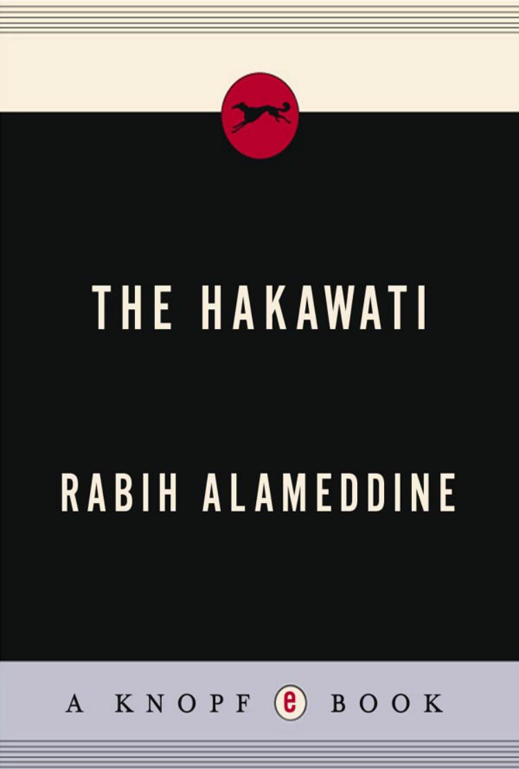 Cover of The Hakawati