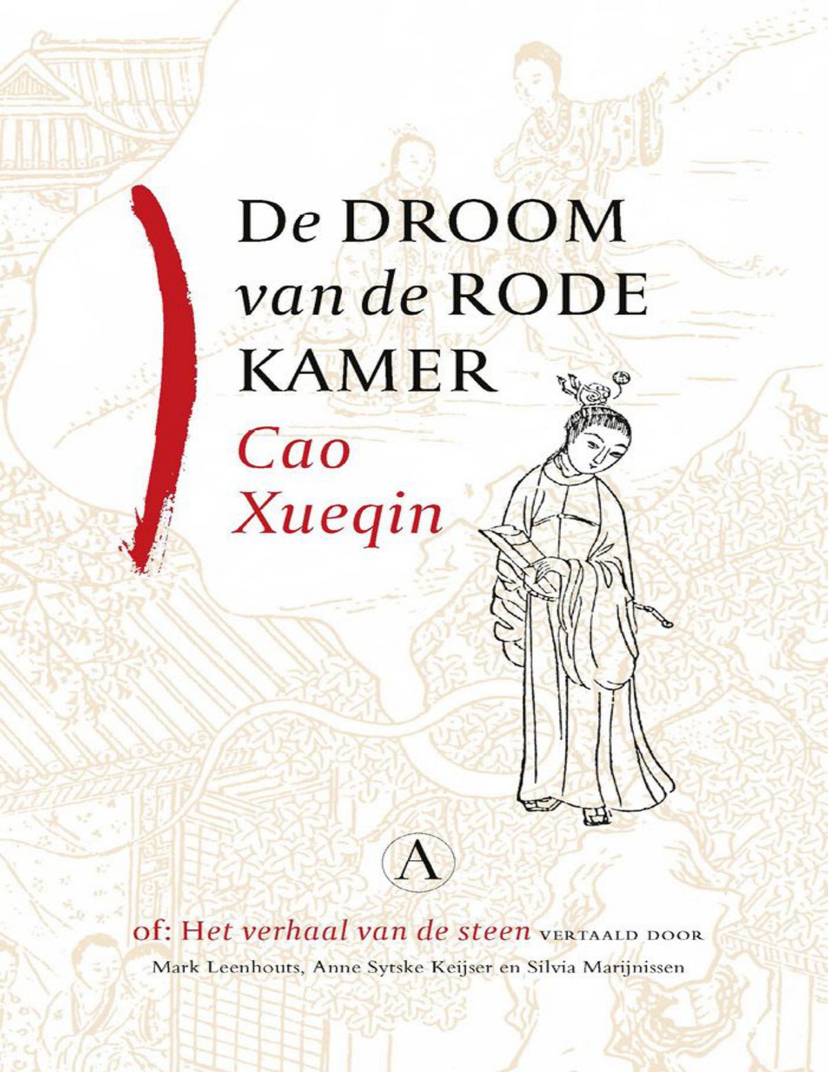 Cover of De droom van de rode kamer (1980)