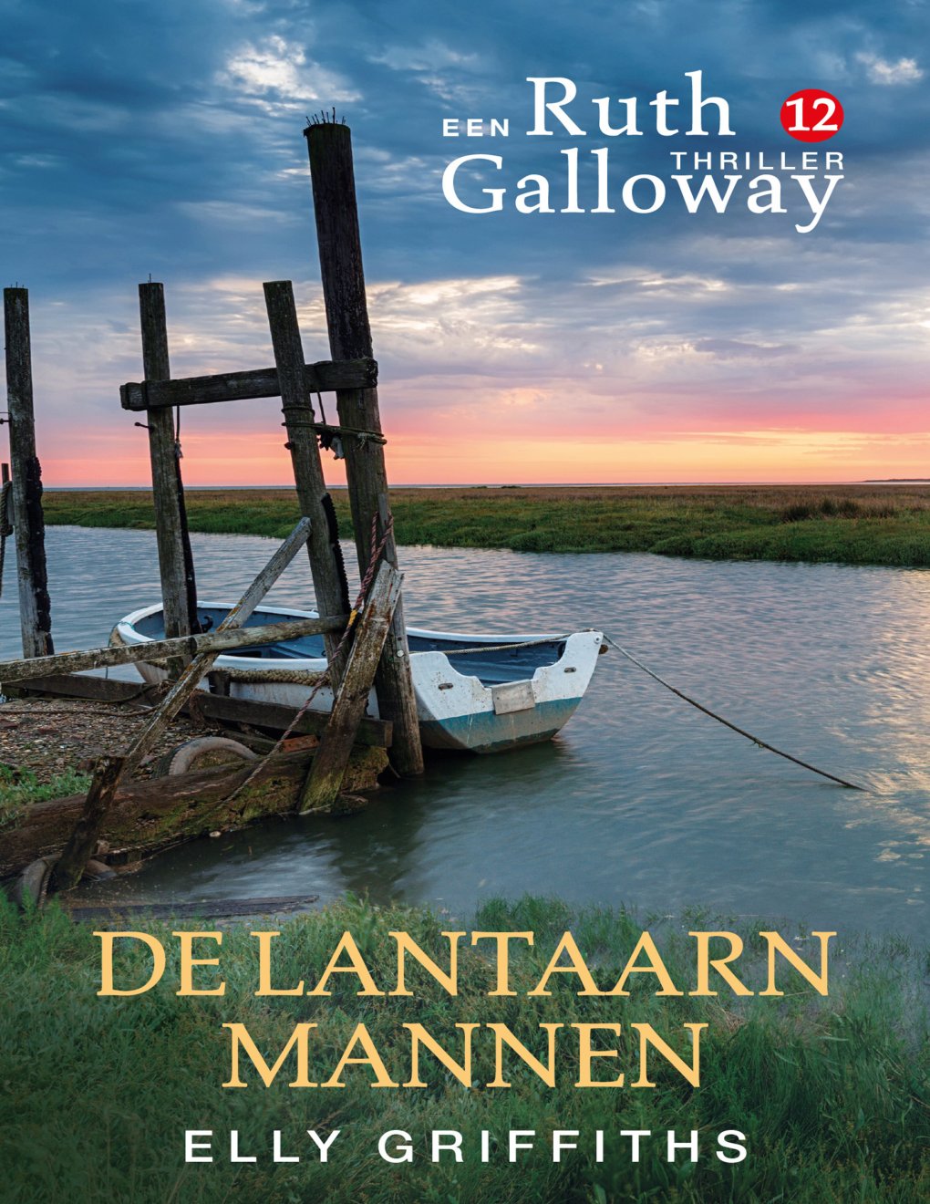 Cover of De lantaarnmannen (1988)