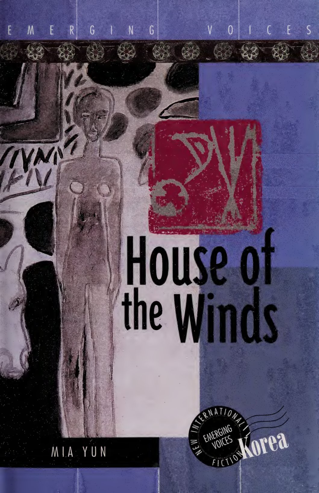 Cover of House of the winds