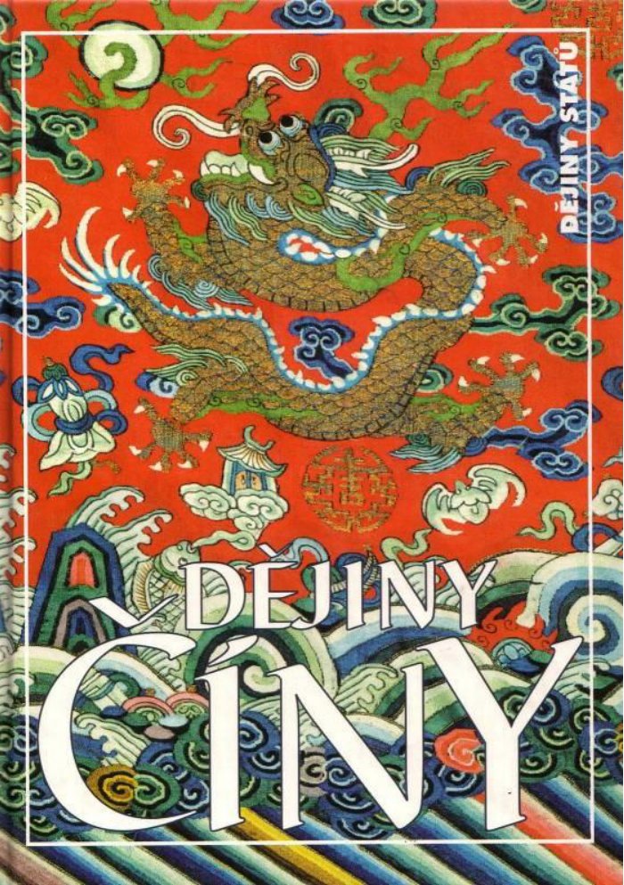 Cover of Strana 1