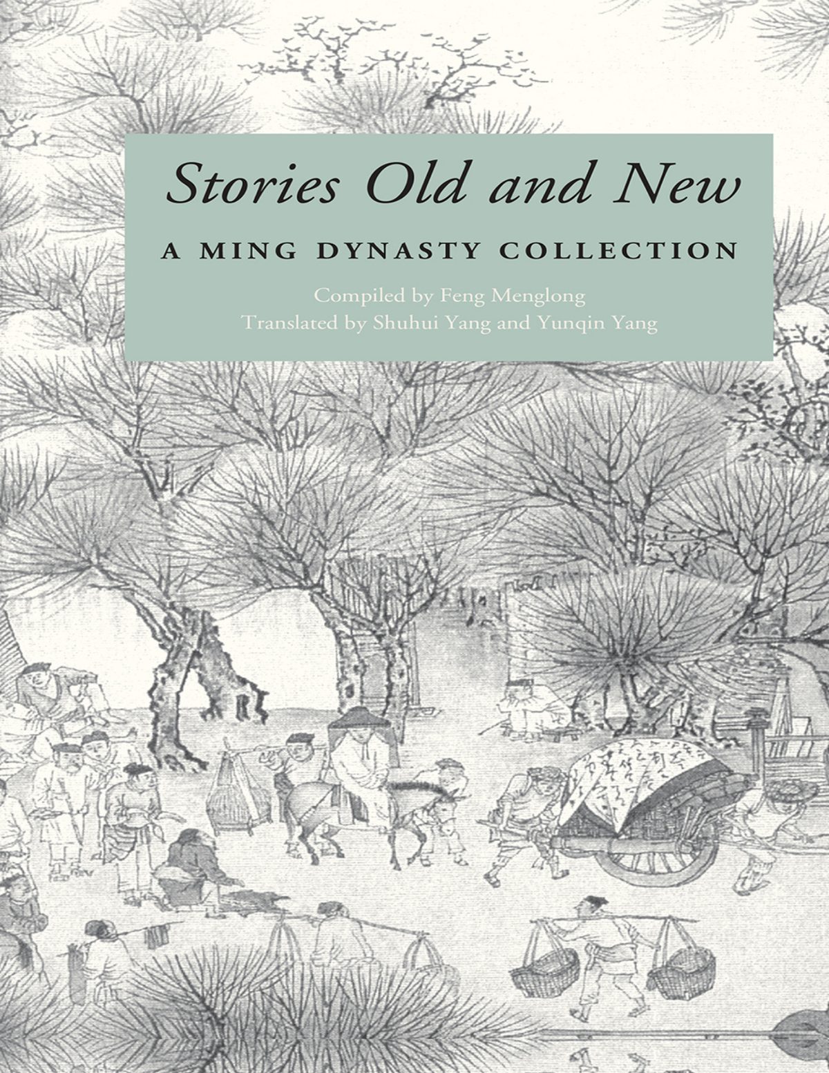 Cover of Stories Old and New (1574)