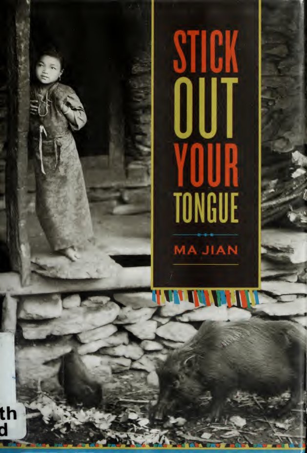 Cover of Stick out your tongue