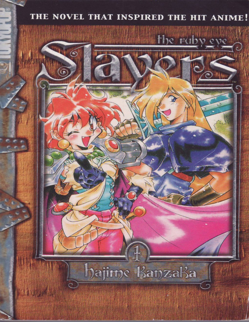 Cover of Slayers vol.01- The Ruby Eye