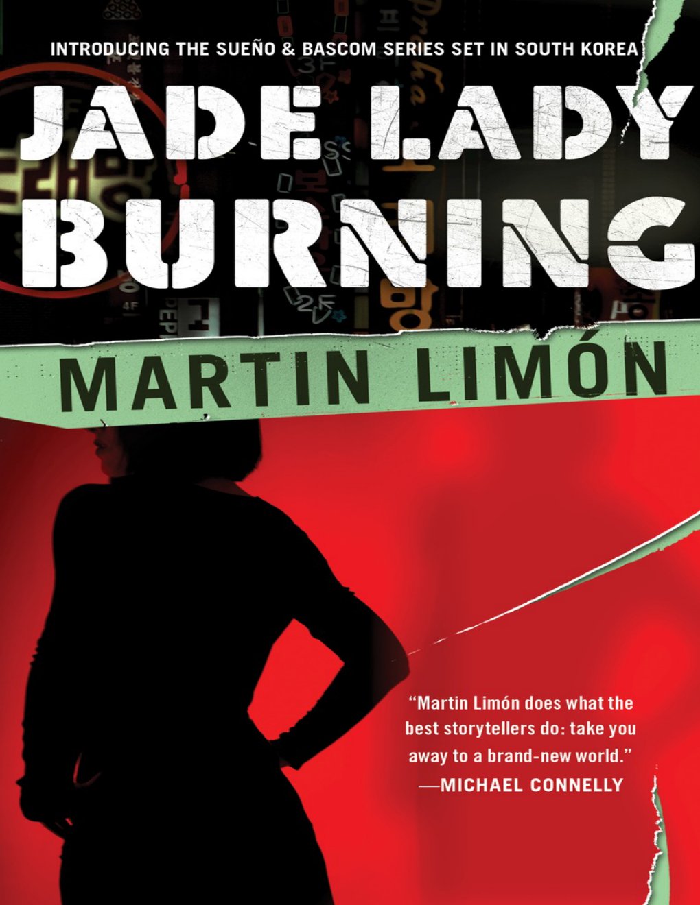 Cover of Jade Lady Burning (1991)