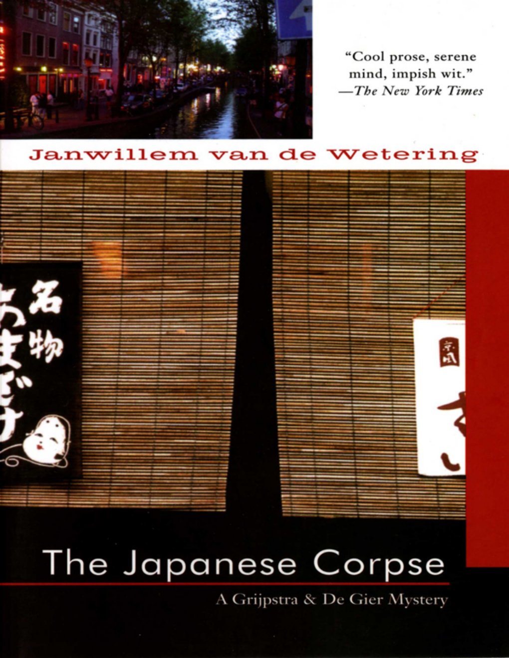 Cover of The Japanese Corpse