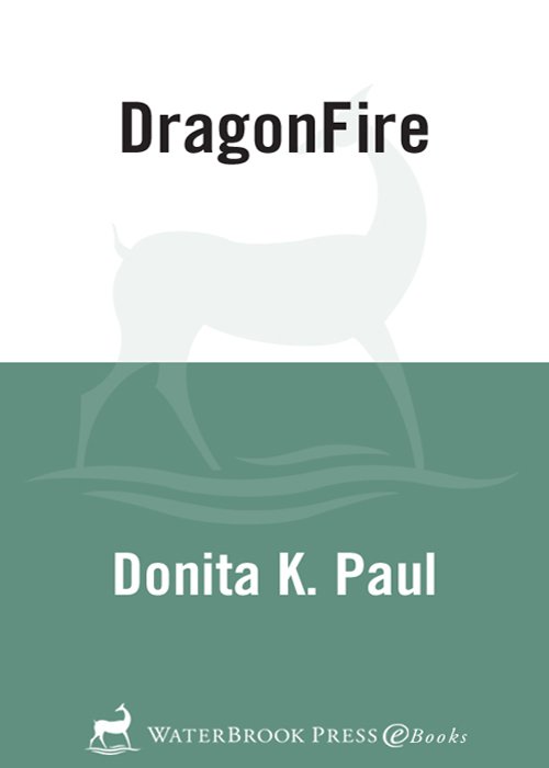 Cover of DragonFire (2007)