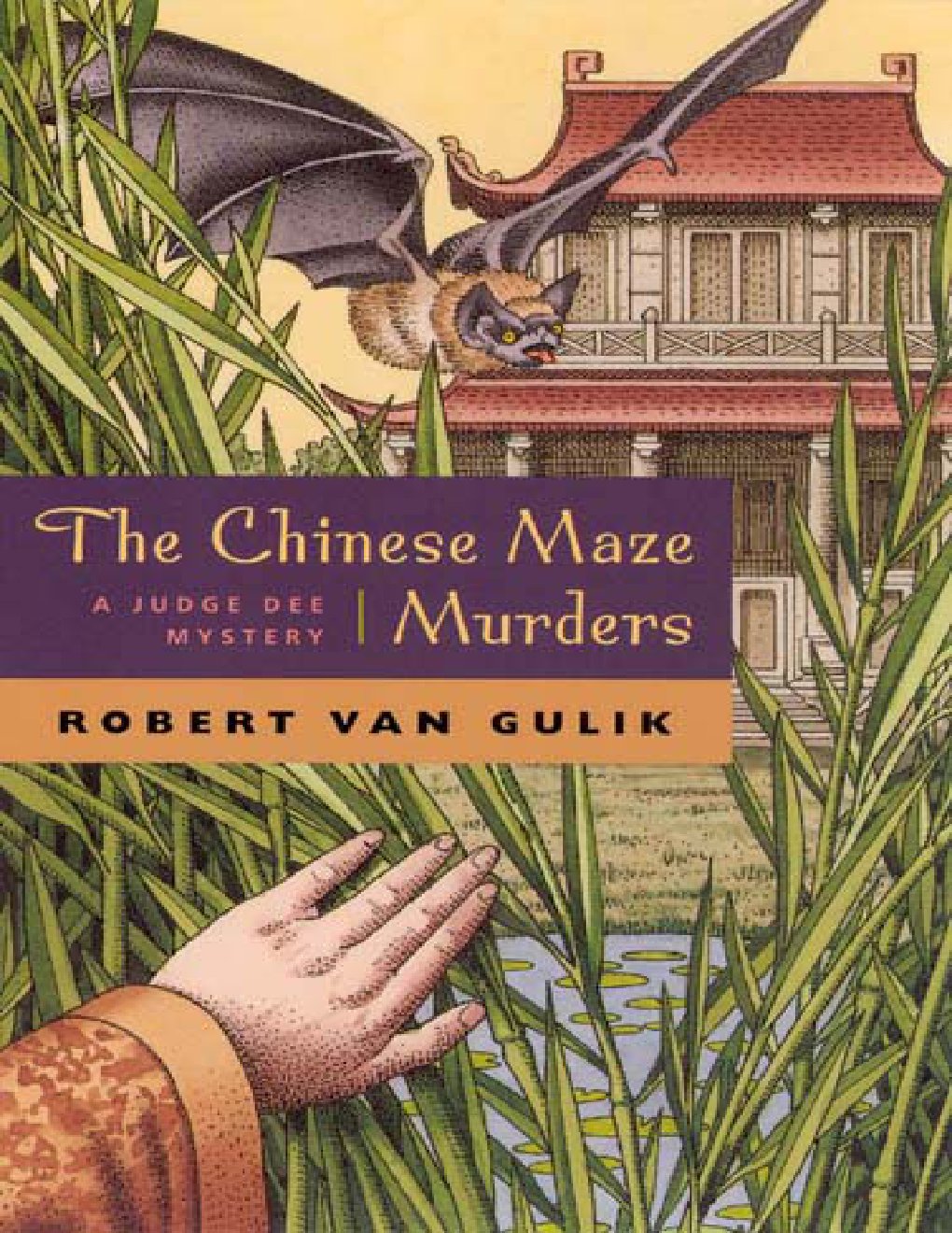 Cover of The Chinese Maze Murders
