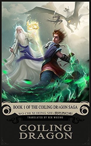 Cover of Coiling Dragon