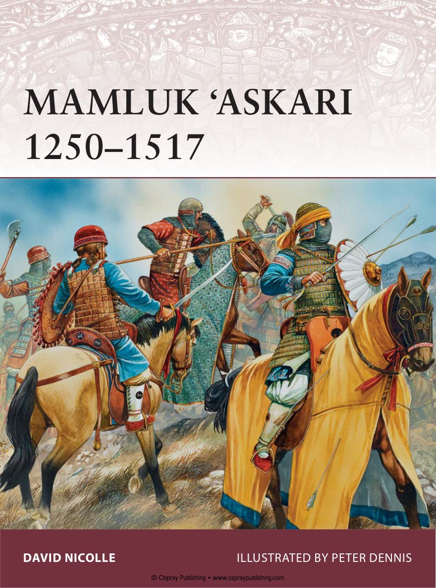Cover of MAMLUK ‘ASKARI