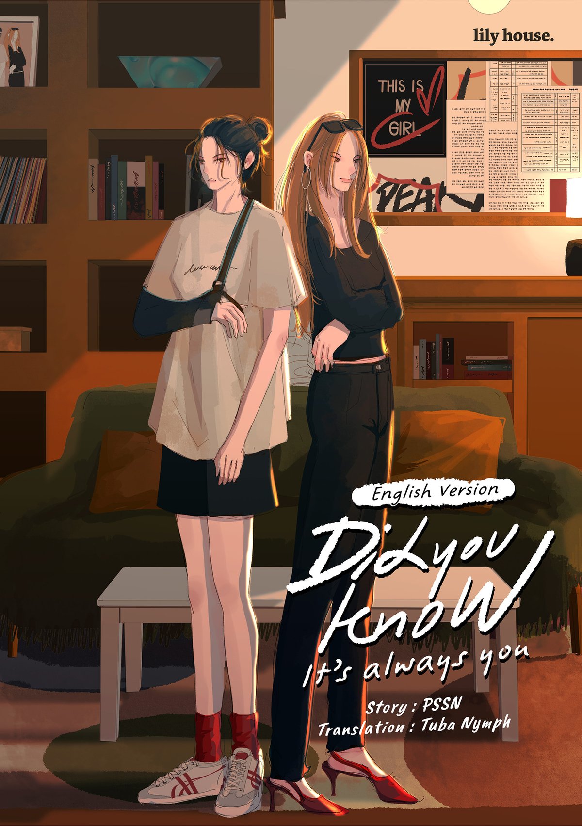Cover of Did You Know: It’s Always You