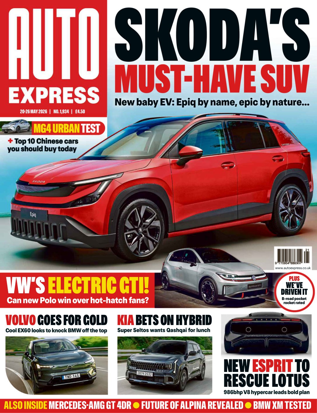 Cover of ELECTRICGTI!